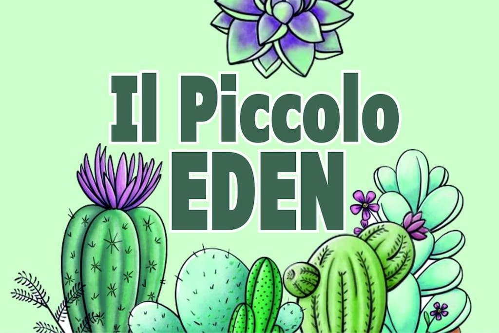 Апартаменты Il Piccolo Eden - Private Garden Ливорно Экстерьер фото